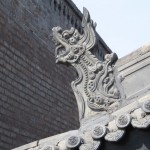 Temple Erlang, dragon