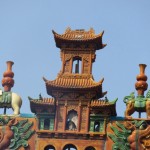 Temple Erlang, sur un toit