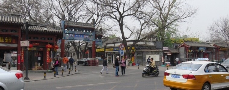 Pékin une rue
