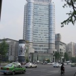 Chengdu, un building
