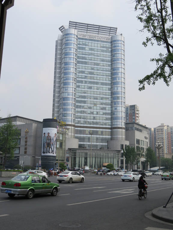 Chengdu, un building