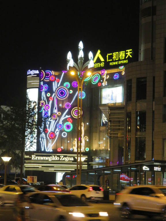 Eclairage de nuit