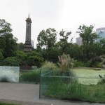 Vue People's Park