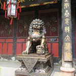 Temple Wenshu - un lion gardien