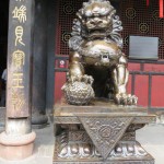 Temple Wenshu - un lion gardien