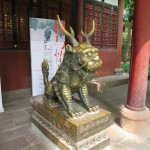 Temple Wenshu - un lion gardien stylisé