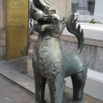 Temple Wat Pho - Singha, lion mythique khmer