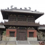 Datong, temple Lingyan