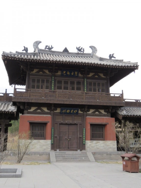 Datong, temple Lingyan