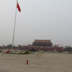 La place Tian An Men