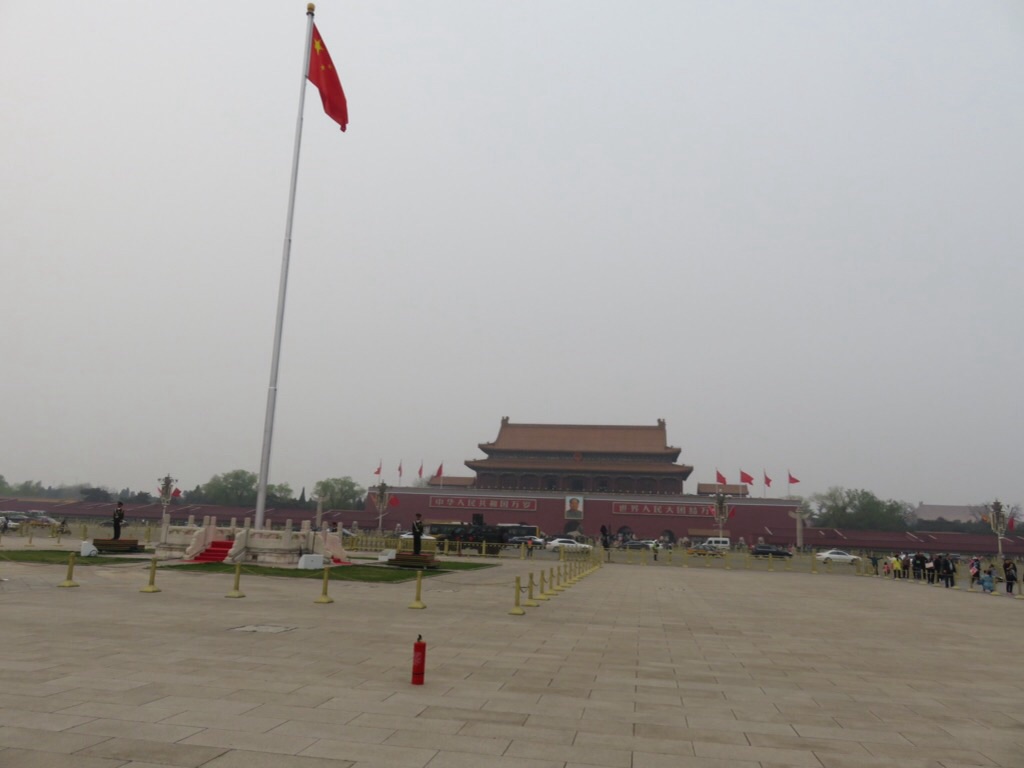 La place Tian An Men