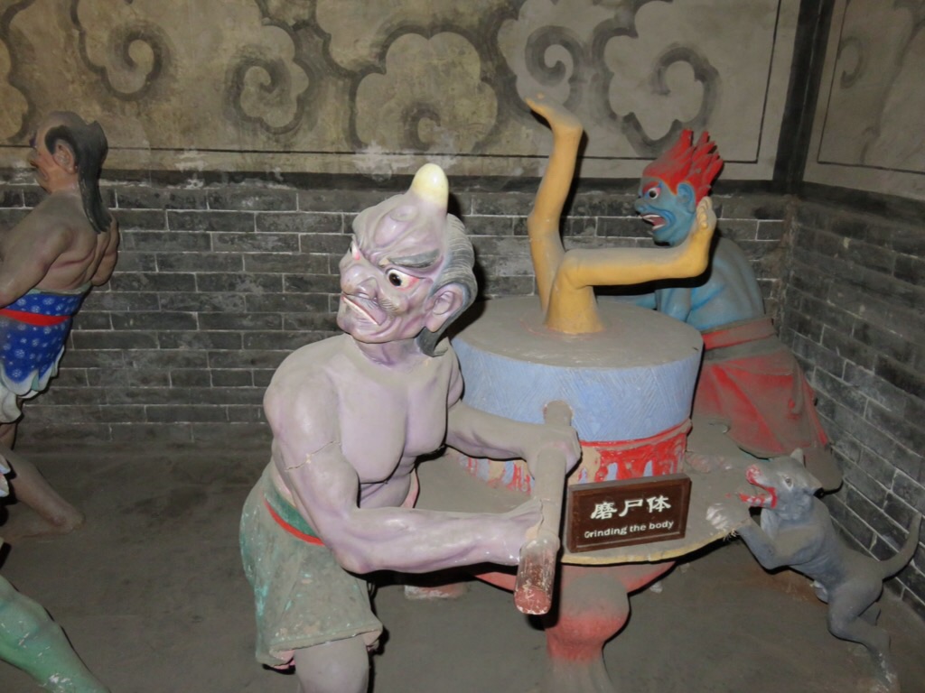 Temple Chenghuang, l'enfer
