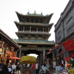 Pingyao