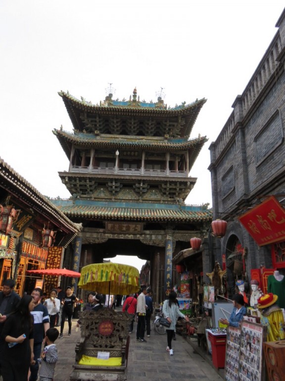 Pingyao