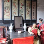 Pingyao, maison