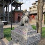 Temple Chenghuang, et hop un lapin