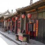 Pingyao une rue