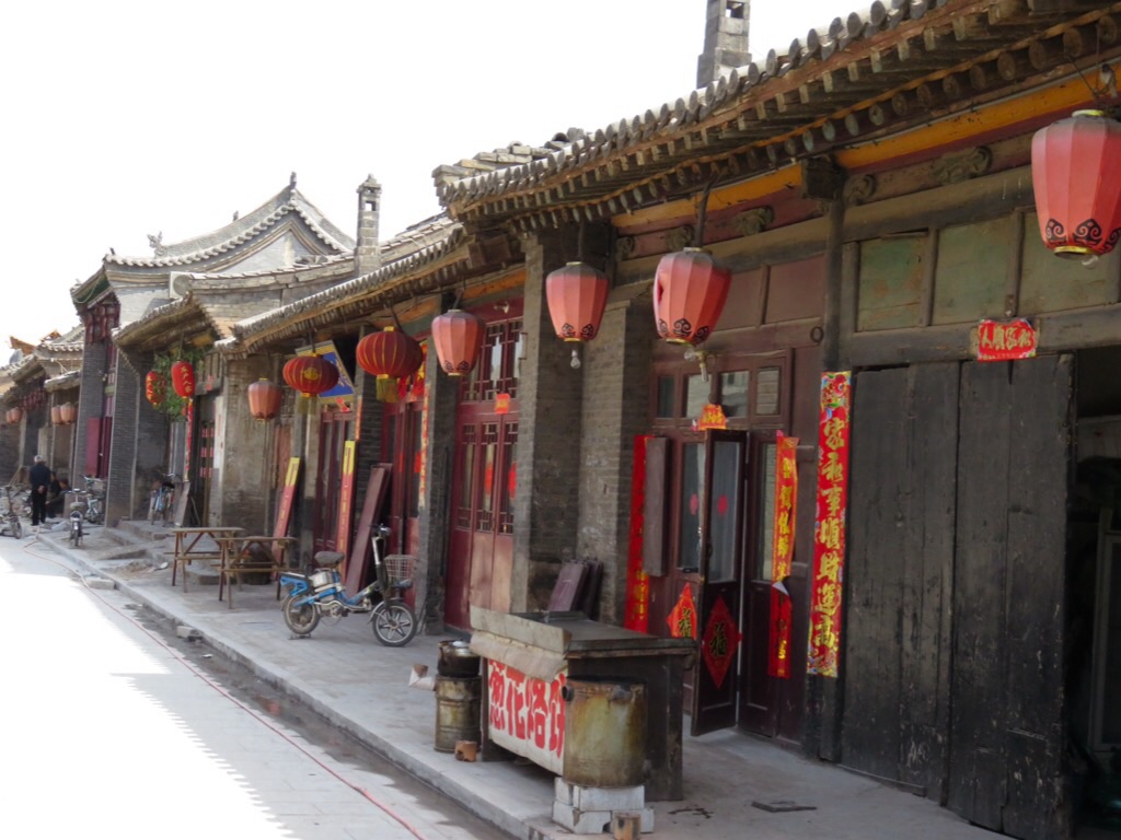 Pingyao une rue