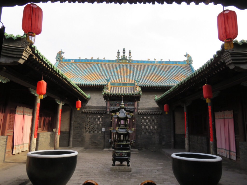 Pingyao