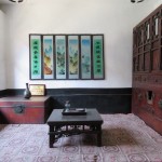 Pingyao, maison