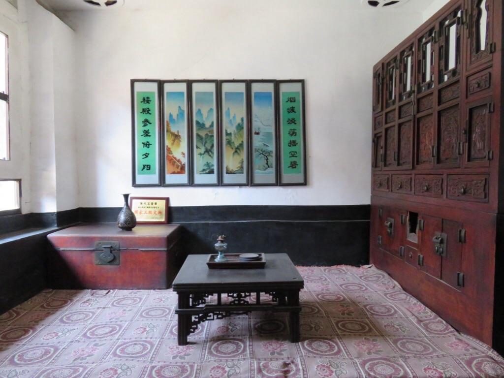 Pingyao, maison