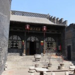 Pingyao, arrière-cour