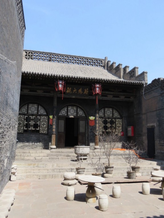 Pingyao, arrière-cour