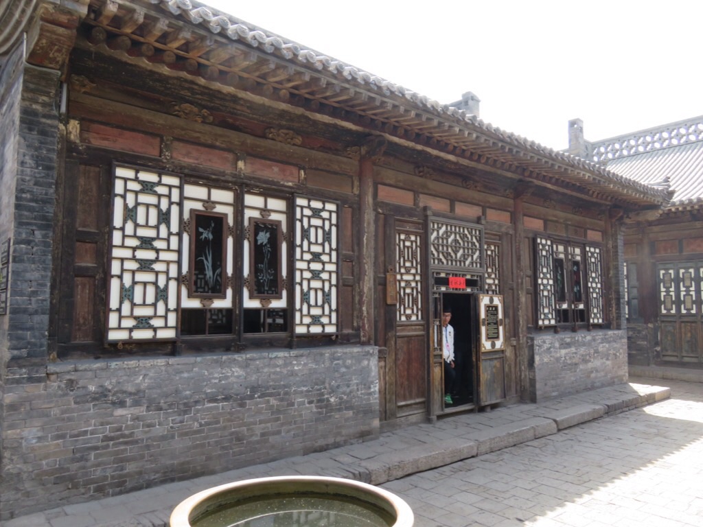 Pingyao, maison