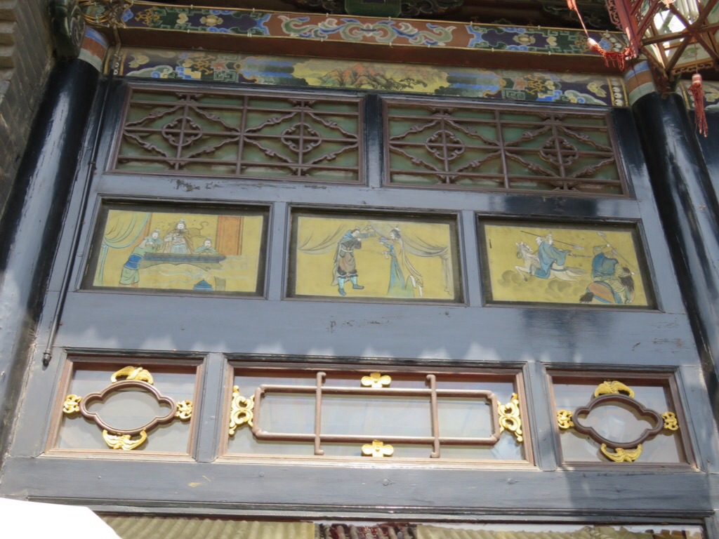 Pingyao, décorations