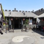 Maison des arts martiaux Hui Wu Lin