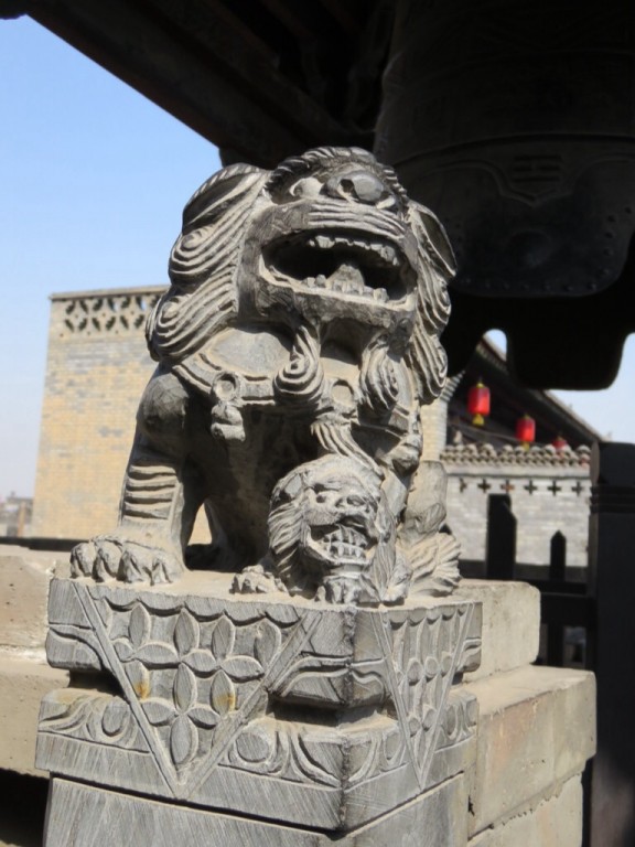 Temple Erlang, lion gardien