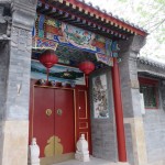 Hutong, une belle entrée
