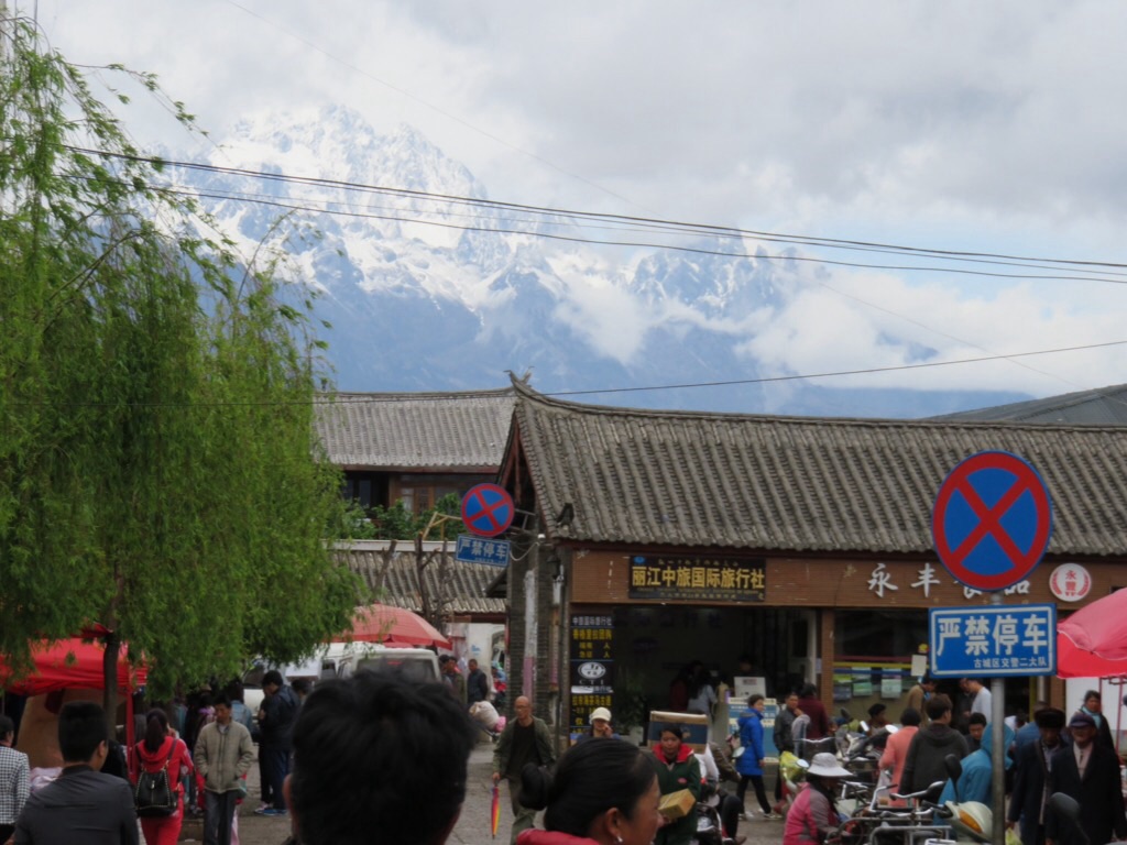 Vue sur les montagnes