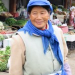Un magnifique sourire