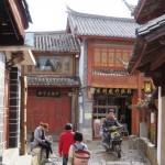 Rue de Lijiang