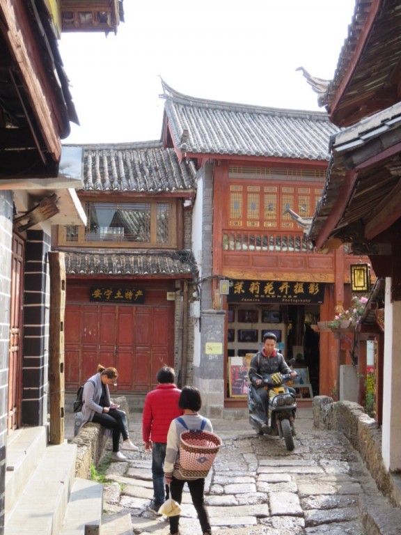 Rue de Lijiang