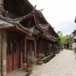 Rue de Lijiang