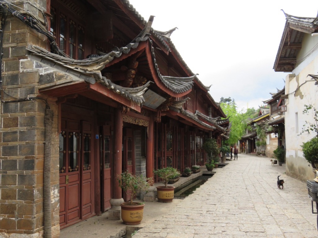 Rue de Lijiang