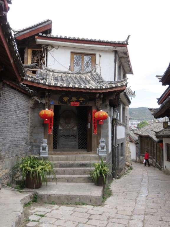 Rue de Lijiang