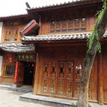 Lijiang, maison