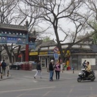 Pékin une rue