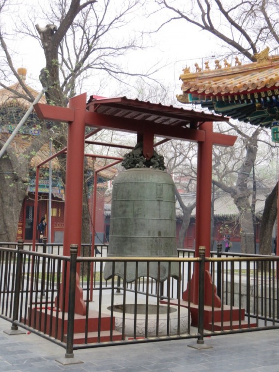 Temple des Lamas, cloche