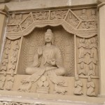 Datong, temple Lingyan