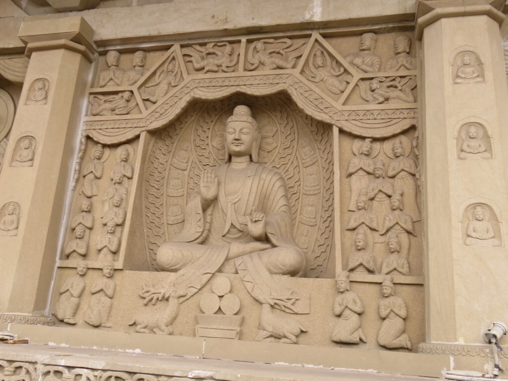 Datong, temple Lingyan