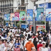 Population dans une rue en chine